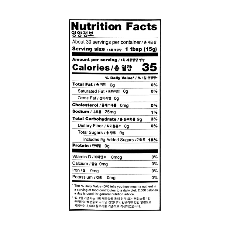 パッションフルーツハニーピューレ、20.46オンス[自家製リフレッシュティー/ヨーグルトボウル/ベーキング/デザート用] 10