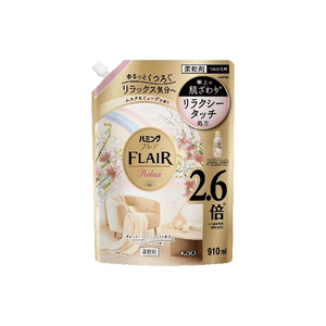 【日本直邮】 日本 KAO 花王 花王 柔软剂 910毫升 麝香 铃兰 柔软剂 衣物护理 补充装 香氛 柔软 大容量 家庭用品