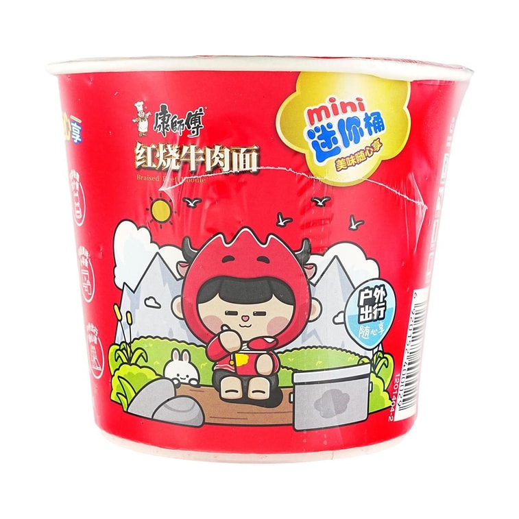 소고기 조림 맛 즉석라면, 2.2온스 3