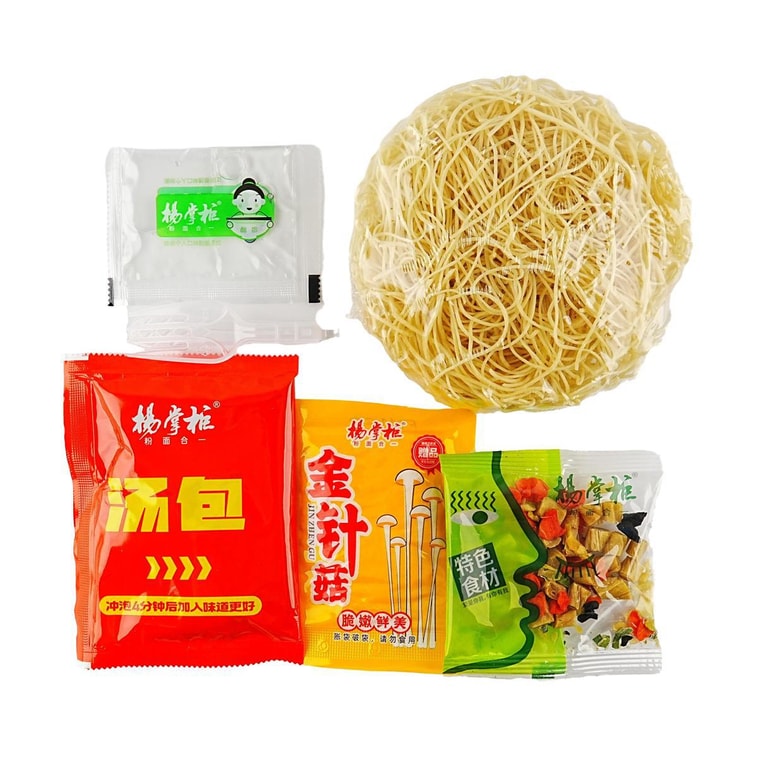 杨掌柜 高人拉面 金汤肥牛味 187g【速食天花板!】【非油炸面饼更健康】 7