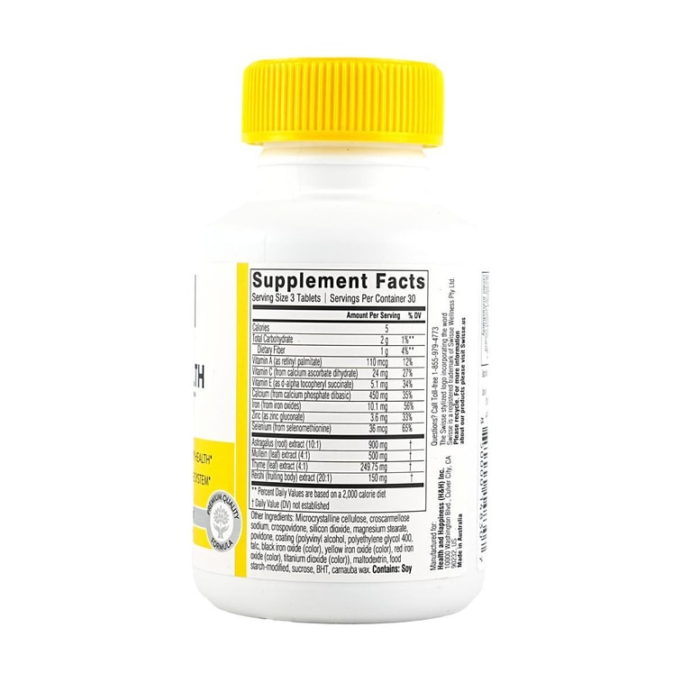 울티바이트 폐 건강 지원, 90정 - 호흡기 건강 복합제 | 연기 및 공기 입자 지원 8