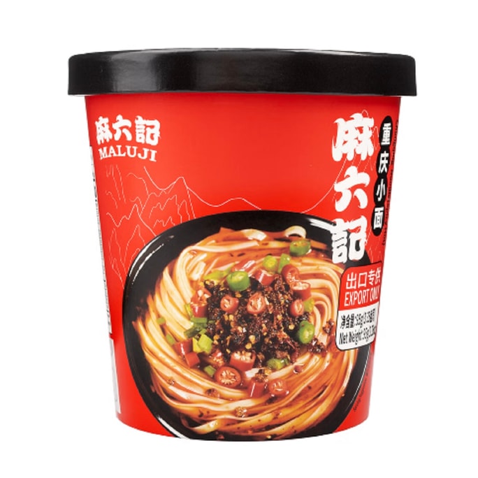  마리우지 충칭 국수 매운맛 95g