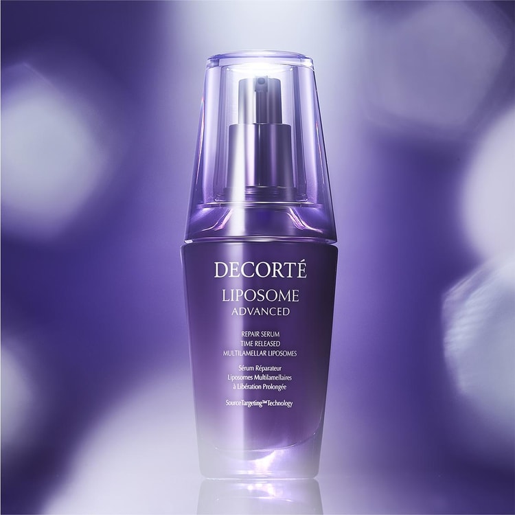 日本COSME DECORTE黛珂小紫瓶精华高机能焕活修护精华75ml - 亚米