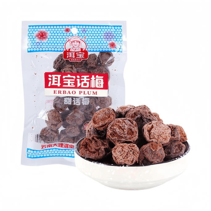 Erbao Dali flavored ume wild granules for brewing, snack Pu'er dried fruit 80g*1 bags