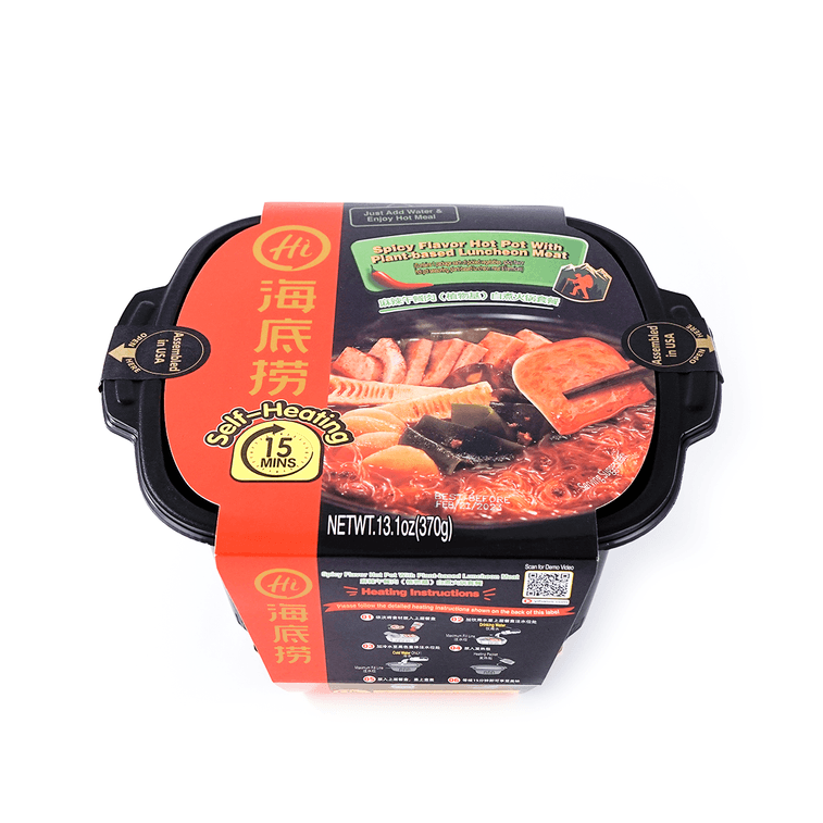 Self-Heating Spicy Ham Hot Pot, 12.9 oz 9