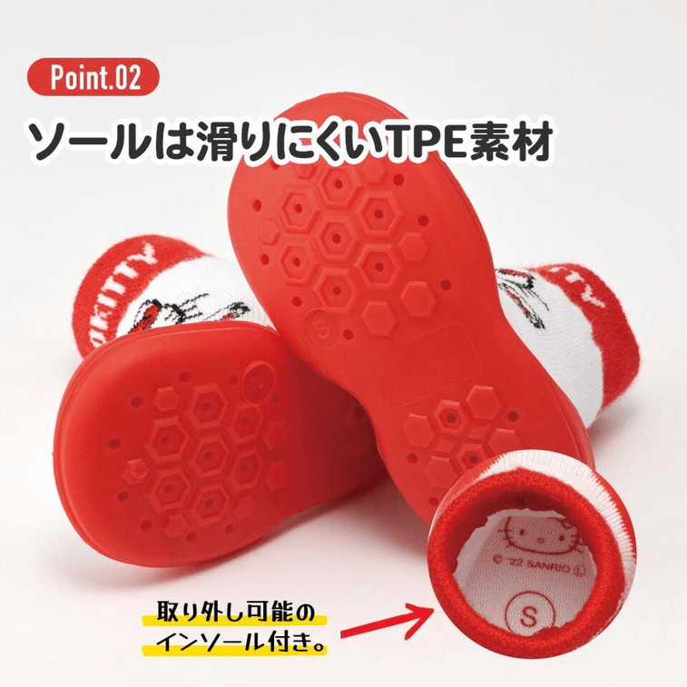 SKATER 아기 첫 신발 - 양말 신발 11.9cm 코드: 638558 208g 10