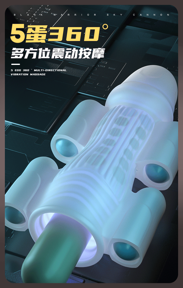 Black Warrior Trainer Male Masturbator Vibrating Massager Male Toy Adult  Sex Toy 1 Pack - Yami.com