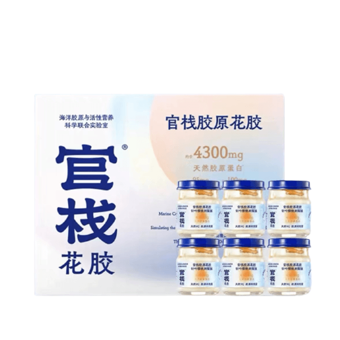 Collagen Fish Maw Natural Collagen Vitamin C Elastin Instant Fish Maw 70g*6 bottles