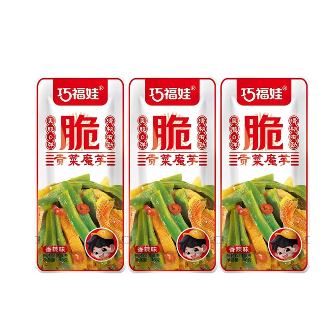 巧福娃 鲜香脆爽贡菜魔芋 香辣味 320g 官方新品 口味升级 20包装