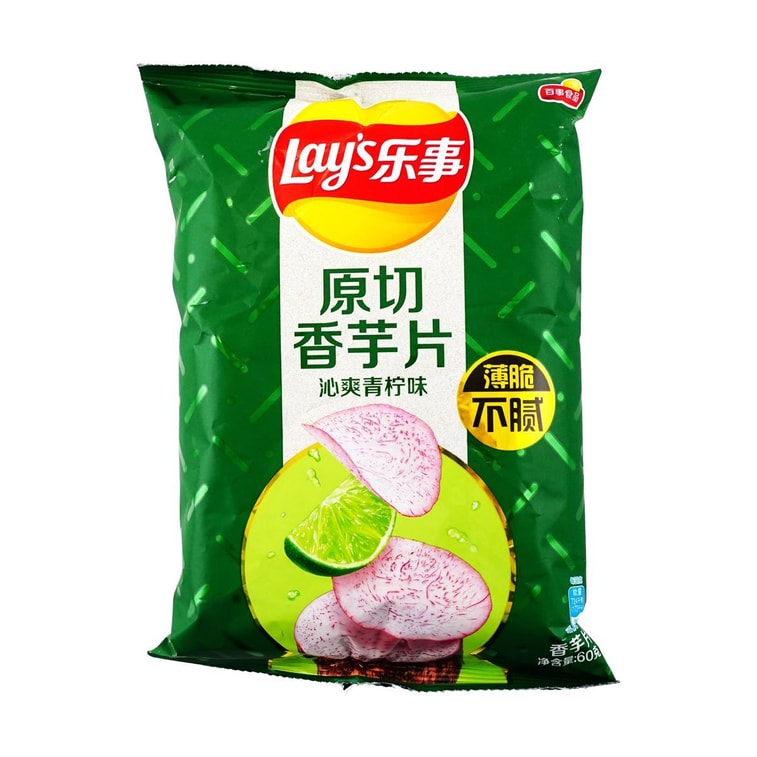 타로칩 라임맛, 50g * 5개입 4