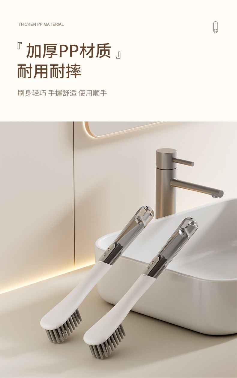 FaSoLa Life 長柄鞋刷 輕奢灰1個 洗鞋刷子 軟毛不傷鞋 軟硬適中
