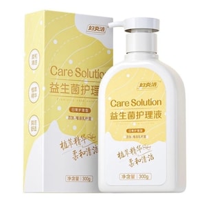 Probiotic Feminine Wash 300g/bottle - For intimate area cleansing, daily hygiene, and antibacterial protection.  Intimate shower gel.