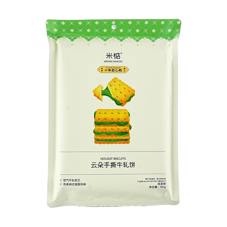 손으로 찢은 누가 비스킷, 마차 맛, 6.7온스 3