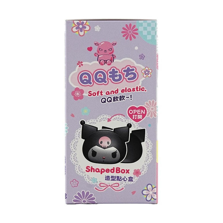 red sakura Taiwan Red Sakura KUROMI Mochi Snack Box Red Bean Mochi