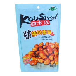 Spicy Orchid Beans 150g