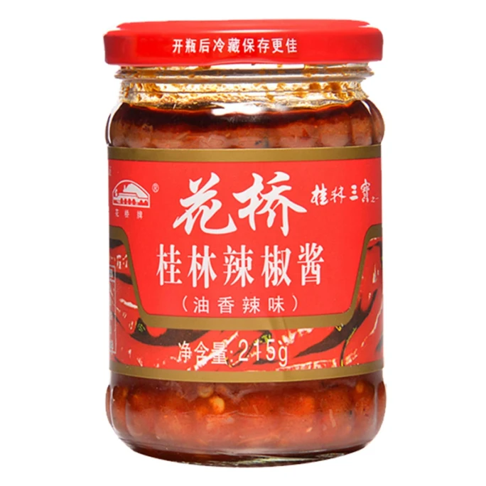 Guilin Three Treasures Chili Sauce (Spicy Oil Flavor)215g*1pc