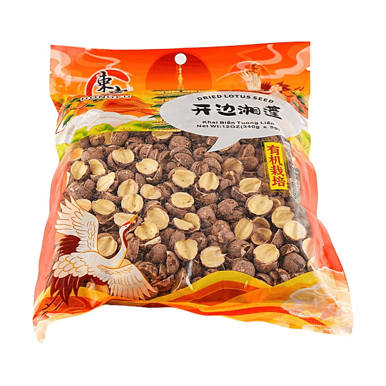 Dried Lotus Seed 12.0oz 【Organic Cultivation】 4