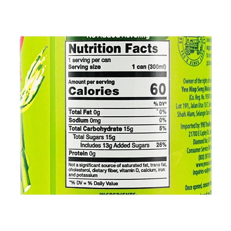 Sugar Cane Drink, 10.1 fl oz 6