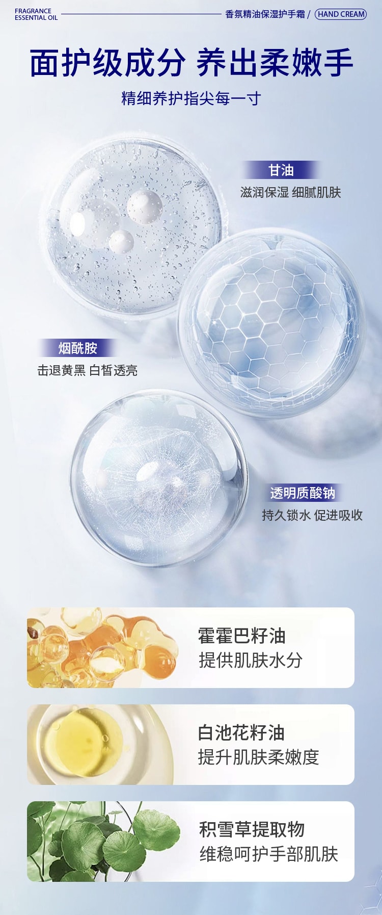 韩国 UD CLUB 首尔挂件香氛护手霜30克 青苹果香氛 高保湿滋润补水防干裂防粗糙便携小支