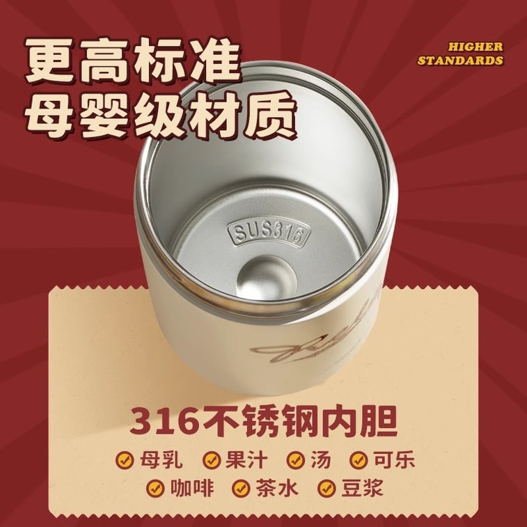 【中国直送】Wu Biological 美品魔法瓶カップ 440ML-ブリティッシュレッド/ピース コーヒーカップ 316 ステンレス鋼 ストロー ウォーターカップ 4