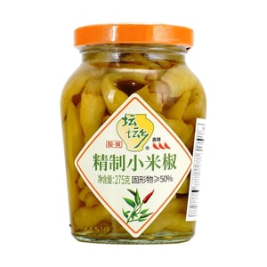 정제된 작은 고추, 9.7 oz【맵고 신맛 나는 피클 고추】
