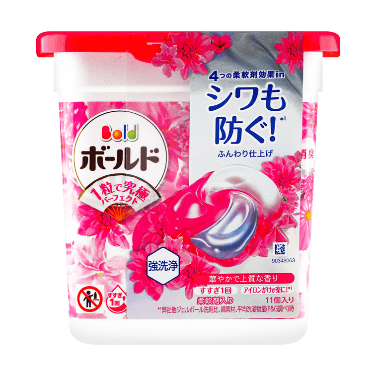 PG Japan Laundry Detergent Beads 4D Gel Ball Floral 11tablets 8