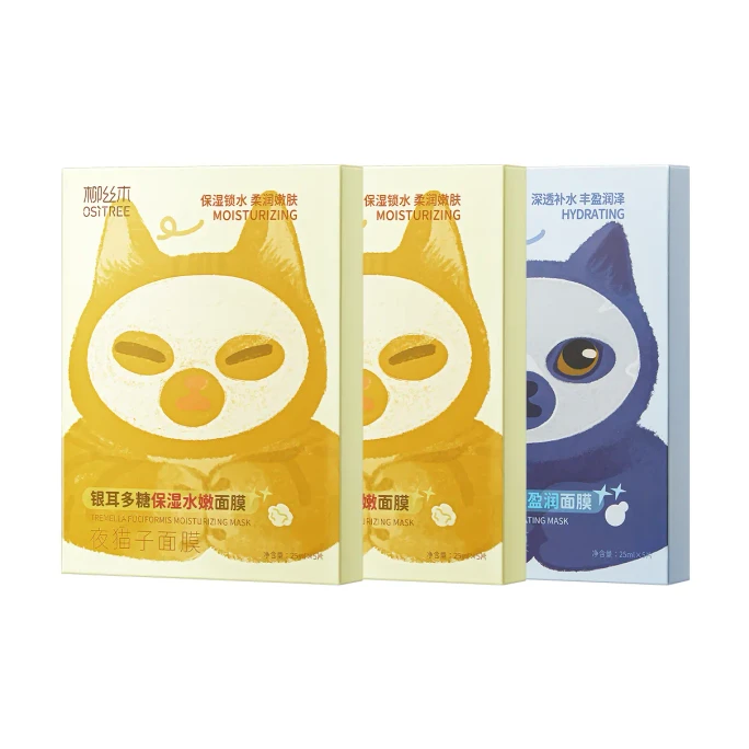 【香港直送】 柳丝木 夜貓子面膜 小藍貓5片+小橘貓10片 無盒 補水+保濕組合 熬夜肌救星 3重玻尿酸補水 專利銀耳多醣保濕 熬夜常備