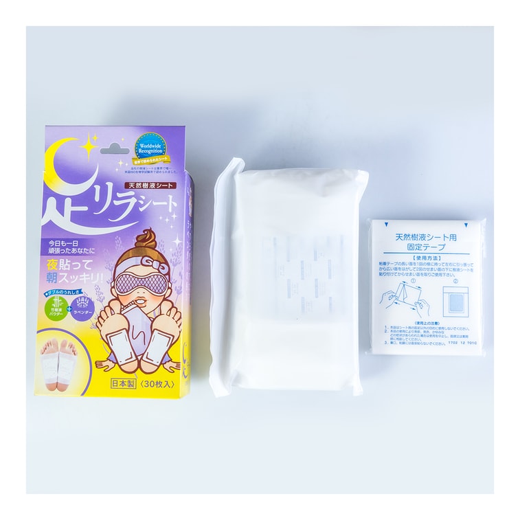 Patchs Détox Pieds Lavande 30 feuilles 6