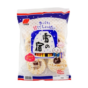 Japanese Frosting Rice Cake 4.56 oz