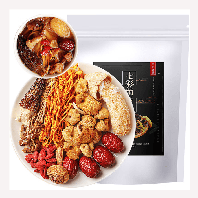 Yunnan Rainbow Mushroom Blend Soup & Stew Ingredient  100g Dried