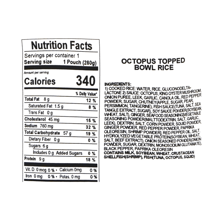매콤낙지 덮밥,280 g 22