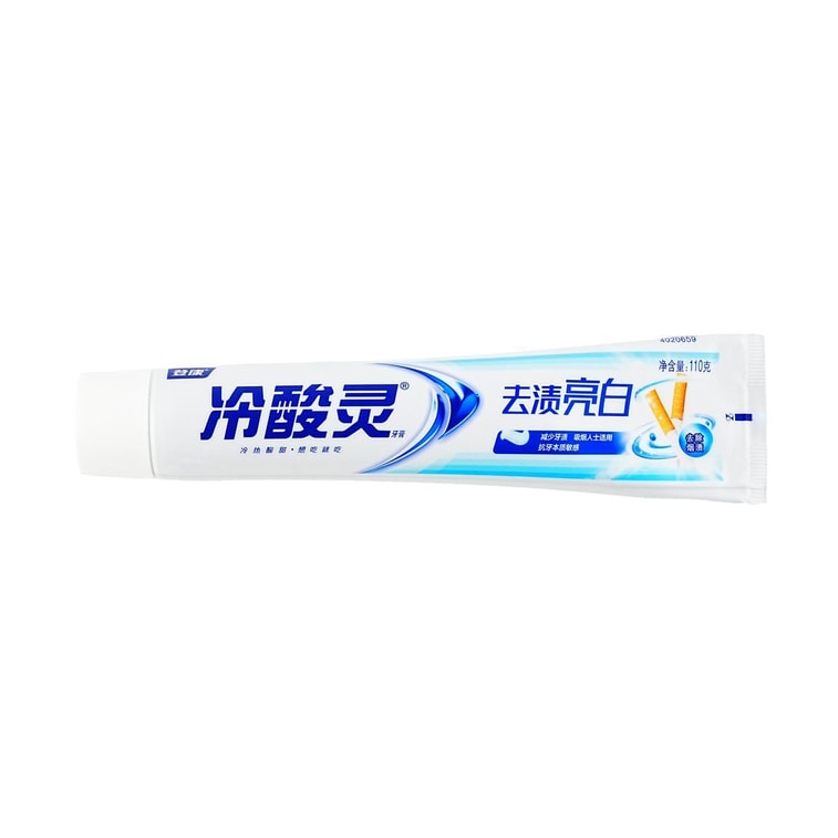얼룩 제거 및 미백, 민감성 개선 치약, 3.88oz - 민트 프레시 브레스 | 딥 클렌징 및 화이트닝 4