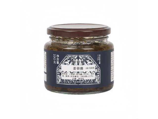 Nan Shi Zhao Ginger Paste Sauce, Ginger Wine, Ginger Puree Hot Pot