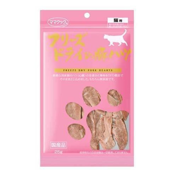 Cat Snacks Freeze Dried Pig Heart 25g