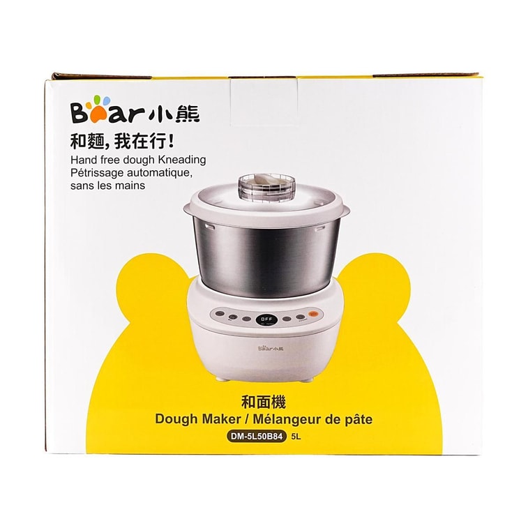 Automatic Dough Mixer 5.0L, Stainless Steel Electric Fermentation Dough Kneader 3