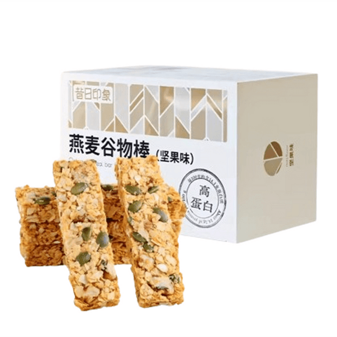 【中國直郵】昔日印象 低卡燕麥蛋白棒-堅果味 代餐飽腹 堅果脆穀物能量餅乾無糖 210g/盒