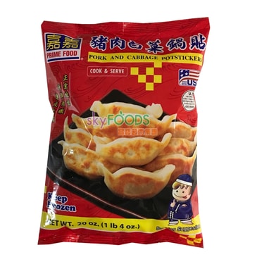 珍珍花枝丸227g 亚米