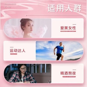  北京同仁堂 维生素c+维生素E 烟酰胺片 66片 52.8g 维C片哪种好 内服焕亮 养生维生素 抗氧化