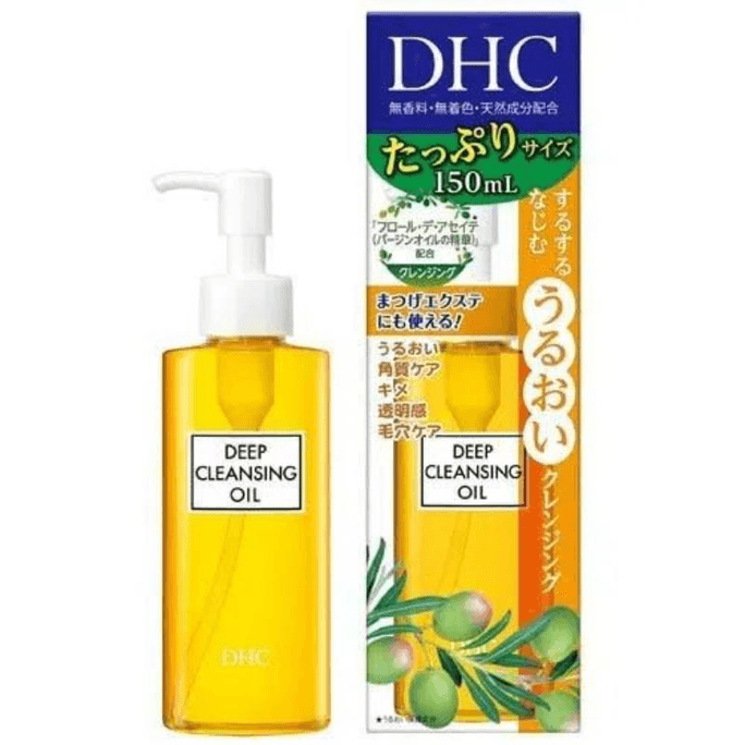 日本 DHC 蝶翠詩 橄欖卸妝油150ml