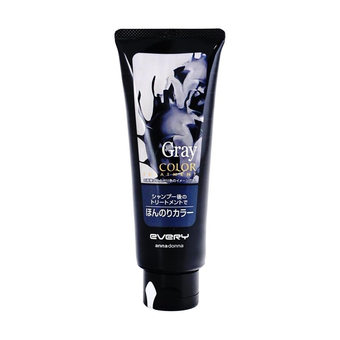 Hair Color Treatment Grey 160g