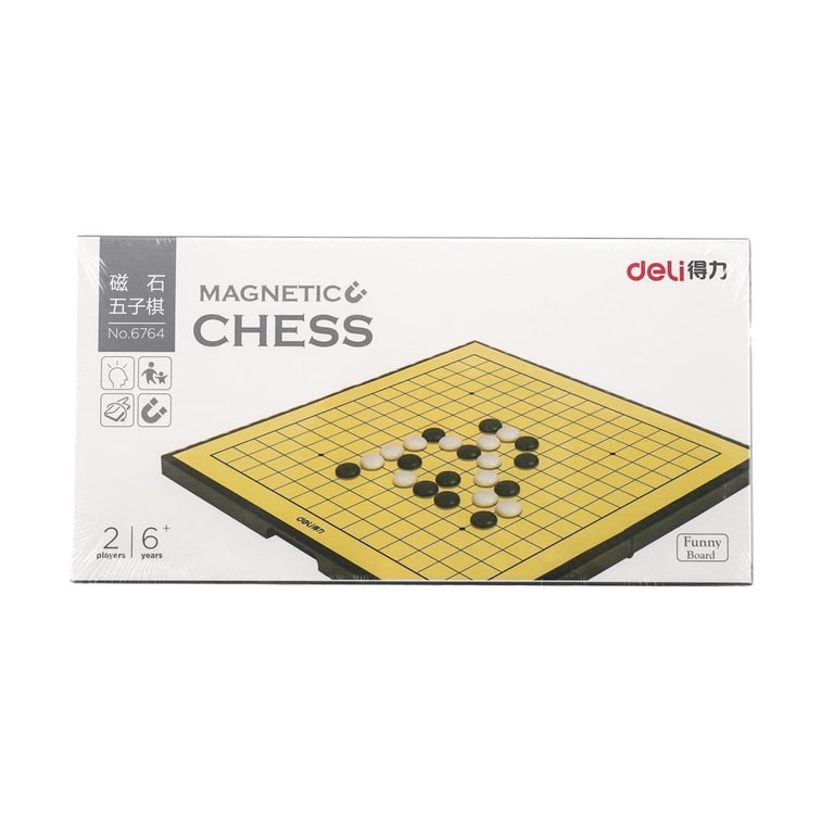DELI得力 磁石五子棋套裝 益智棋圍棋 親子陪玩 派對遊戲 黑色 13路棋盤 6