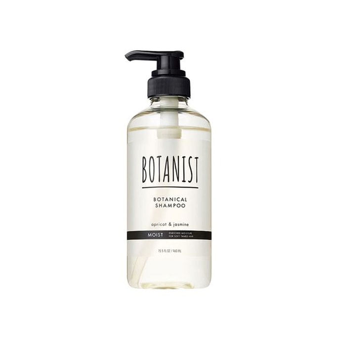 [일본 직배송] BOTANIST 보타니스트 베이티안시 보태니컬 실리콘 프리 샴푸 촉촉하고 촉촉하고 매끈한 #살구 앤 자스민 향 460ml