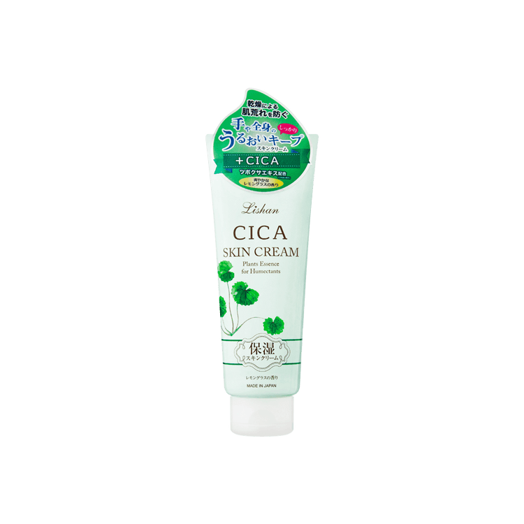 LISHAN CICA Skin Cream 200g Plants Essence Calming Hydration