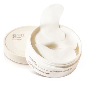 【中国直邮】 美康粉黛 咖啡因眼膜贴 淡化细纹大眼袋眼纹紧致抗皱补水保湿眼贴膜 60片/盒