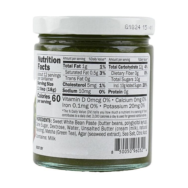 日本KUZEFUKU & SONS久世福商店 奶油抹茶果醬 215.5g【吐司麵包抹醬】 6