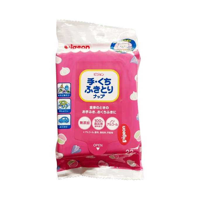 PIGEON Baby Tissue Paper 22p