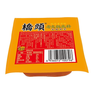 Qiaotou Spicy Fresh Flavor Small Package One Dormitory Single Small Block Spicy 90g*1 Bag