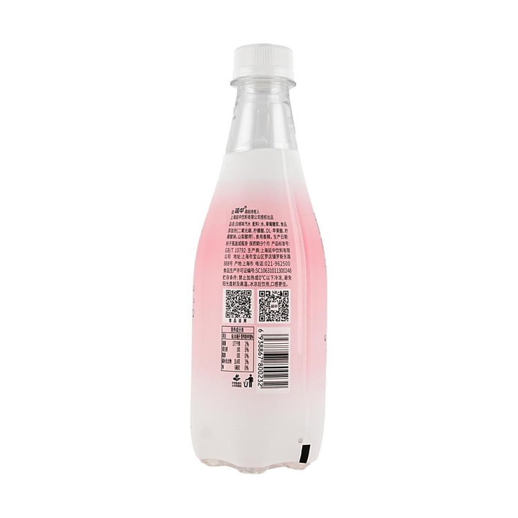 YANZHONG Peach Soda Soft Drink 13.86 fl oz - Yami.com
