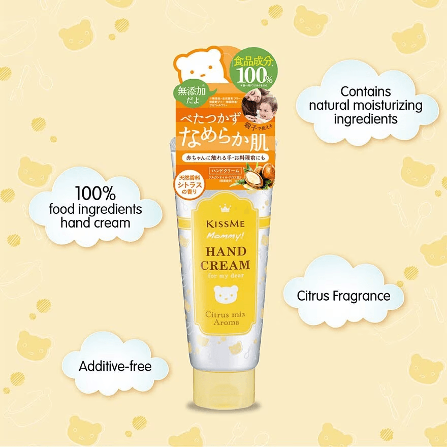 日本 ISEHAN伊勢半 伊勢半 伊勢半 KISS ME MOMMY 親子護手霜 柑橘香 60g