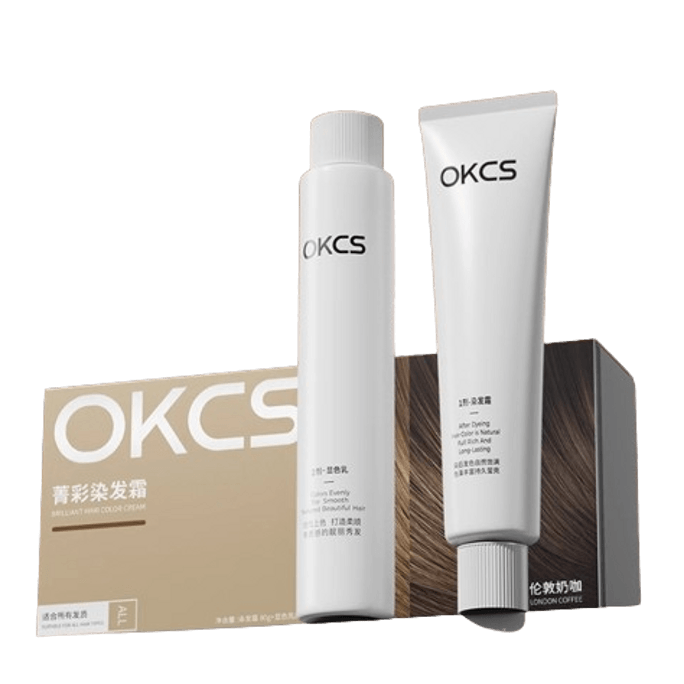 【中国直送】OKCS ヘアダイクリーム 植物ベースの染毛剤 ナチュラルで刺激の少ない ブラック ブラウン 男女兼用 ラズベリーレッド - デザートローズ (Ear-Qi Hair)